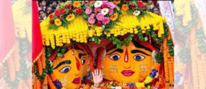 Nanda Devi Kautik Uttarakhand