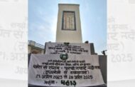 पूर्वी नयार नदी की वो बाढ़