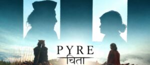 pyre film review